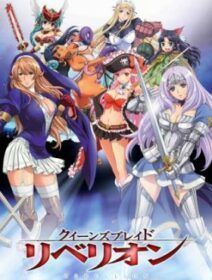 Queens Blade: Rebellion