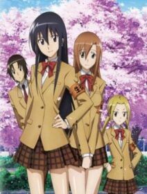 Seitokai Yakuindomo