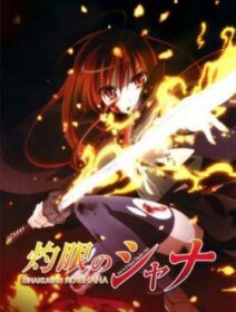 Shakugan No Shana