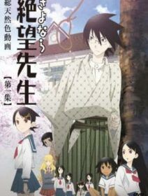 Sayonara, Zetsubou-Sensei