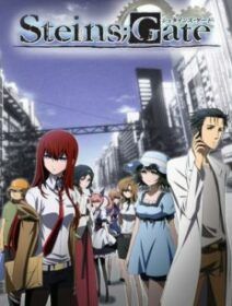 Steins Gate