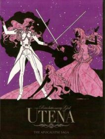 Shoujo Kakumei Utena