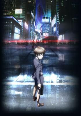 Psycho Pass New Edit