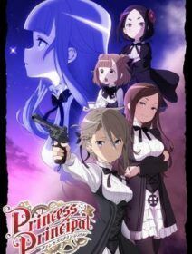 Princess Principal