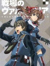 Senjou No Valkyria