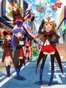 Robot Girls Z