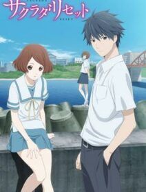 Sakurada Reset