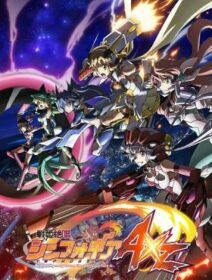 Senki Zesshou Symphogear AXZ