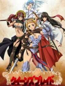 Queens Blade