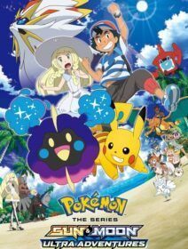 Pokémon A Série: Sol & Lua – Ultra Aventuras Dublado