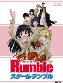 School Rumble