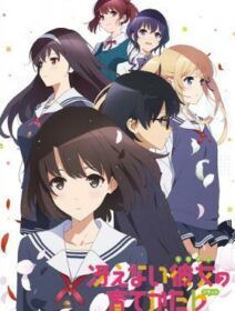 Saenai Heroine No Sodatekata 2