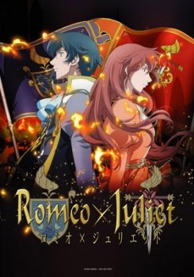 Romeo × Juliet