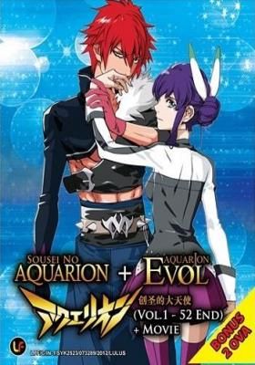 Sousei No Aquarion Evol