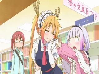 Kobayashi-san Chi no Maid Dragon - Episodio 4 - Kanna Vai Para a Escola! (Não Que Ela Precise)