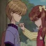 Kodomo No Omocha