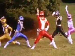 Kousoku Sentai Turboranger - Episodio 26 - Rin, a garota Bohma