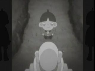 Kurayami Santa - Episodio 3 - episódio 3