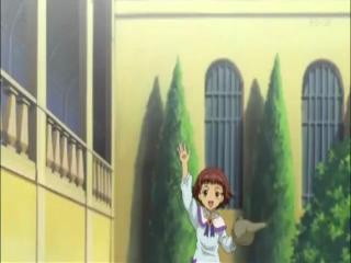 Kyou kara Maou - Episodio 109 - Maou Aposentar