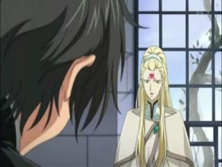 Kyou kara Maou - Episodio 117 - Até o dia We Meet Again