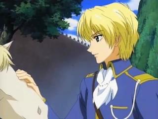 Kyou kara Maou - Episodio 56 - Episódio 56