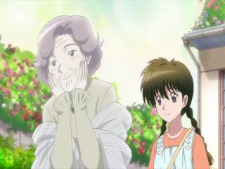 Kyoukai no Rinne 3 - Episodio 12 - Espírito Maligno na Casa de Praia - Romance de Berinjela - Investigação de Uma Moeda