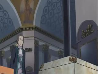 Le Chevalier D’Eon - Episodio 11 - Episódio 11