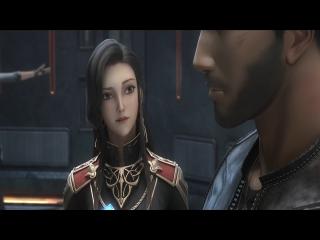 Ling Long: Incarnation - Episodio 2 - episódio 2