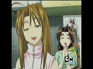 Love Hina Dublado - Episodio 19 - episódio 19