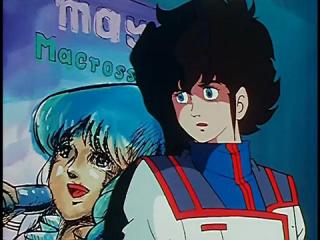 Macross - Episodio 22 - episódio 22