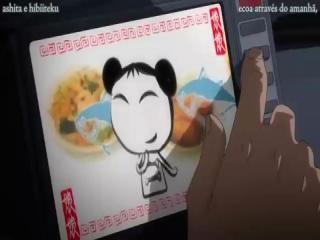 Macross Frontier - Episodio 17 - episódio 17