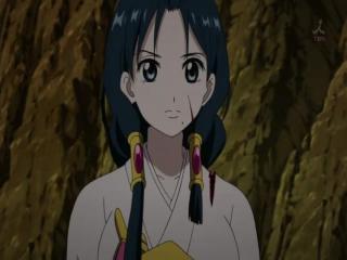 Magi: The Labyrinth of Magic - Episodio 5 - Capturado no Calabouço