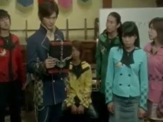 Mahou Sentai Magiranger - Episodio 23 - Magia Proibida ~Rooji Maneeji Magi Mamaruji