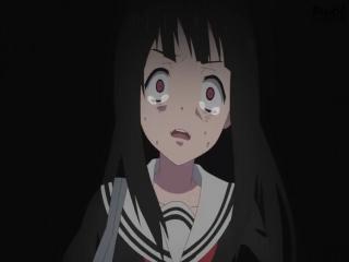 Mahou Shoujo Site - Episodio 1 - Mahou Shoujo Site