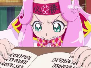 Mahoutsukai Precure! - Episodio 29 - Uma Nova História de Magia! Estrelando Mofuderela!?