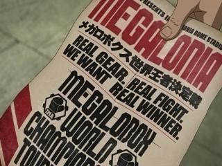 Megalo Box - Episodio 2 - O Homem Morre Apenas Uma Vez