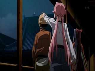 Mirai Nikki - Episodio 5 - Mensagem de Voz