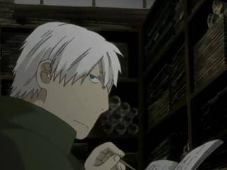 Mushishi - Episódio 24  - Jornada no Campo de Fogo