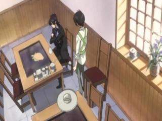 Nabari no Ou - Episodio 1 - O Desperto