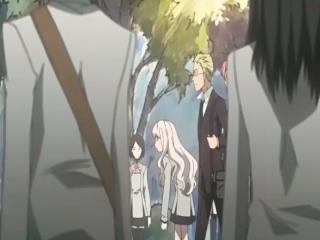 Nabari no Ou - Episodio 13 - A escola que Nunca Dorme