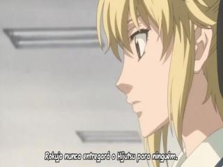 Nabari no Ou - Episodio 2 - Raimei chega