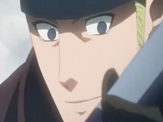 Nabari no Ou - Episodio 3 - Ataque Surpresa