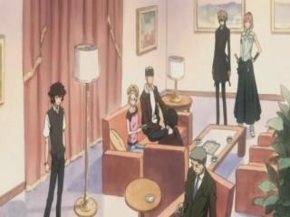 Nabari no Ou - Episodio 9 - Prelúdio