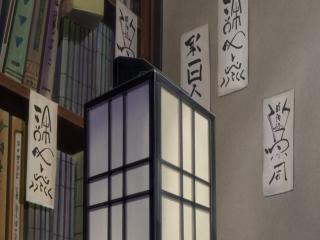 Natsume Yuujinchou Roku - Episodio 4 - Olhar Titubeante