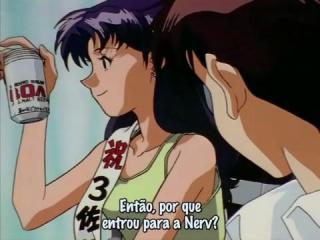 Neon Genesis Evangelion - Episodio 12 - O Valor de um Milagre é...