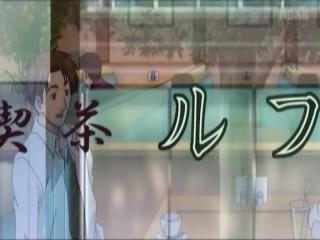 NHK ni Youkoso - Episodio 18 - Bem-vindo à Nenhum Futuro!