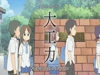 Nichijou - Episodio 11 - episódio 11