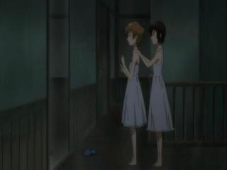 Nijuu Mensou no Musume - Episodio 11 - Episódio 11