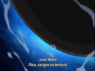 Nurarihyon no Mago Sennen Makyou - Episodio 23 - Banquete das trevas