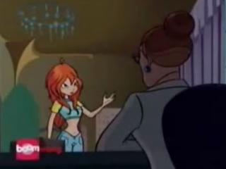 O Clube Das Winx - Episodio 12 - Episódio 12